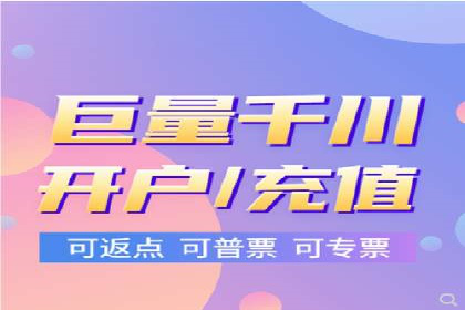 百度竞价推广托管全流程解析，轻松上手网络营销