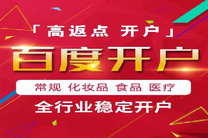 抖音信息流代理：揭秘流量变现新途径